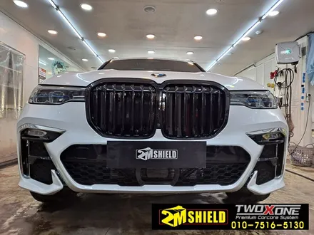 BMW X7 크롬죽이기 크롬딜리트 랩핑하기 / 부산 사상구