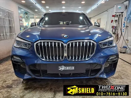 BMW X5 크롬죽이기 랩핑 그릴 교체 작업 / 부산 사상구
