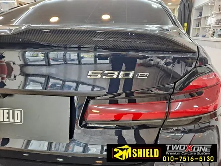 BMW 530E 크롬죽이기 랩핑작업 / 부산 사상구