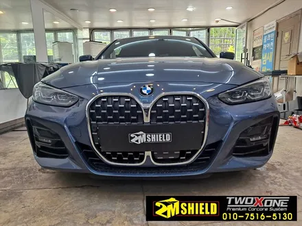BMW 4시리즈 쿠페 그릴 블랙 바꾸기 크롬죽이기랩핑 / 부산 사상구