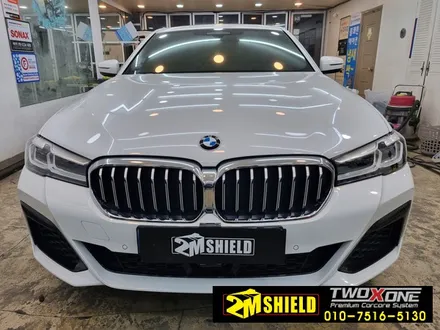 부산크롬죽이기 랩핑작업 BMW 5시리즈 / 부산 사상구
