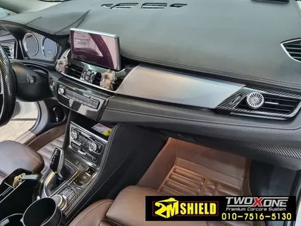 bmw 2시리즈 액티브 투어러 실내 랩핑 입체카본 / 부산 사상구