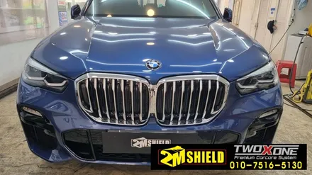 BMW X5 크롬죽이기 랩핑 소소한 교체 / 부산 사상구