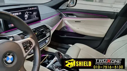 BMW m550i 5시리즈 부산 실내랩핑 / 부산 사상구