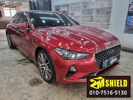 제네시스 g70 그린색으로 자동차 전체 도장 컬러 바꾸기 랩핑 / 부산 사상구