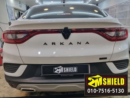 xm3 르노 앰블럼 로장주 신형으로 간단하게 랩핑 / 부산 사상구