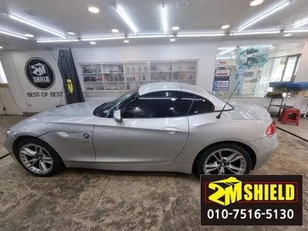 BMW Z4 전체랩핑으로 새옷 갈아입었습니다. / 부산 사상구