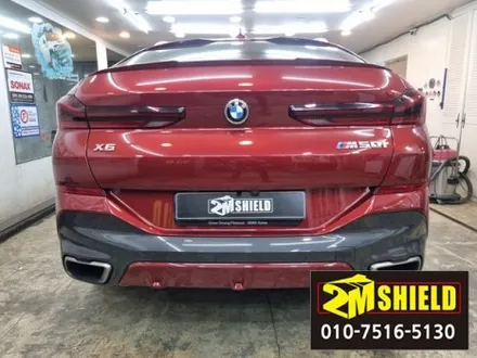 BMW X6 범퍼 하단과 디퓨저 색상교체 랩핑입니다. / 부산 사상구