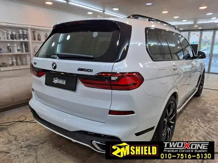 BMW X7 크롬죽이기 크롬딜리트 랩핑하기 / 부산 사상구