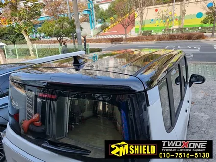 부산 레이 투톤 랩핑 루프스킨 투엠쉴드 / 부산 사상구