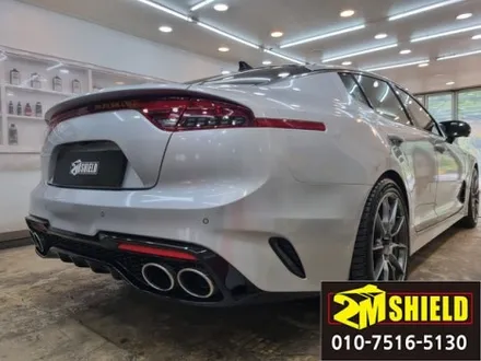 자동차 전체 랩핑 스팅어 블랙에서 실버로 변신 / 부산 사상구