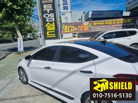 아반떼 루프스킨 제거 안하고 덧방 작업. / 부산 사상구