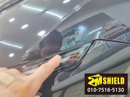 그랜저 GN7 PPF필름 시공 보닛과 생활보호패키지 / 부산 사상구