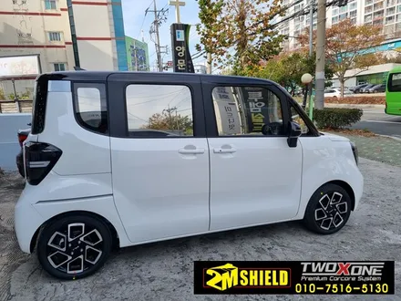 부산 레이 투톤 랩핑 루프스킨 투엠쉴드 / 부산 사상구