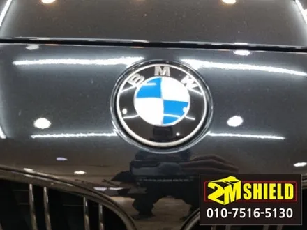 bmw 5gt 6gt 크롬죽이기 작업 맛집에서 하셔요 / 부산 사상구