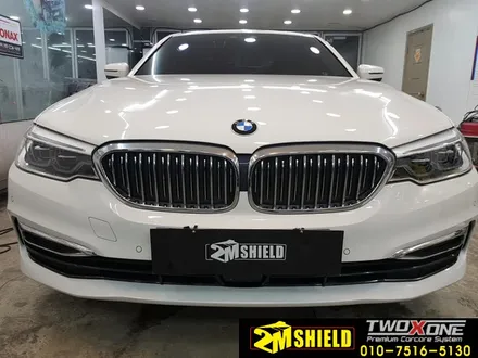 부산 BMW G30 PPF필름 생활보호패키지 6종 시공 / 부산 사상구