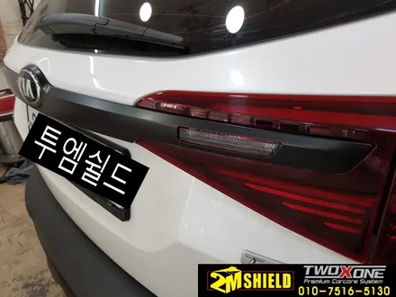 셀토스 크롬 죽이기 사틴 블랙 랩핑 추천 / 부산 사상구