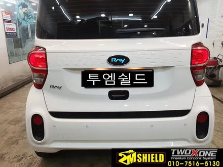 레이투톤랩핑 바이퍼라인 데칼까지 부산 자동차 랩핑 / 부산 사상구