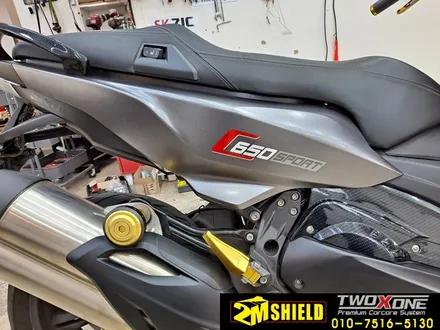 BMW C650 오토바이 전체 랩핑 사틴다크그레이로~ / 부산 사상구