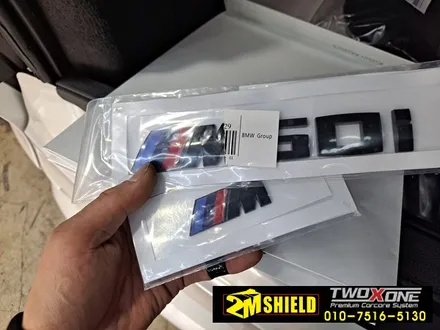 BMW X7 크롬죽이기 크롬딜리트 랩핑하기 / 부산 사상구