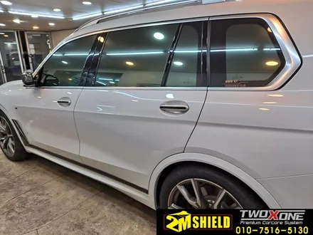 진주에서 오신 BMW X7 크롬죽이기 입체 카본 랩핑 / 부산 사상구