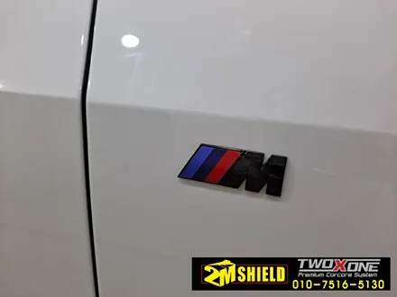 BMW X7 크롬죽이기 크롬딜리트 랩핑하기 / 부산 사상구