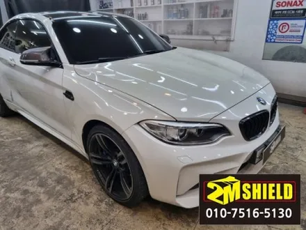 BMW M2 전체 랩핑제거 원래 색상으로 회귀 / 부산 사상구