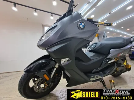 BMW C650 오토바이 전체 랩핑 사틴다크그레이로~ / 부산 사상구