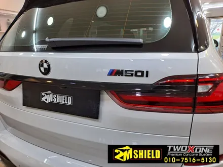 BMW X7 크롬죽이기 크롬딜리트 랩핑하기 / 부산 사상구