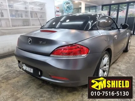 BMW Z4 전체랩핑으로 새옷 갈아입었습니다. / 부산 사상구