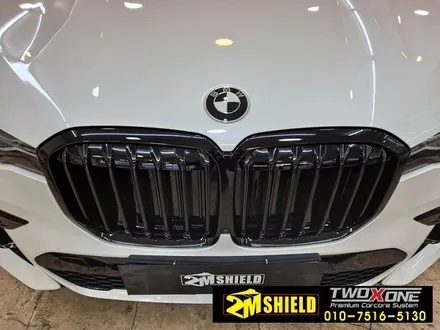 BMW X7 크롬죽이기 크롬딜리트 랩핑하기 / 부산 사상구