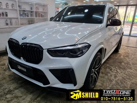 전체 랩핑 자동차 광택으로 묵은때 빼기 BMW X5 / 부산 사상구