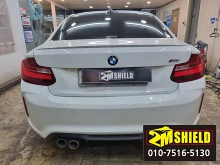 BMW M2 전체 랩핑제거 원래 색상으로 회귀 / 부산 사상구