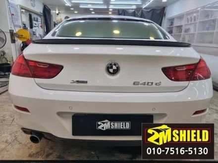 BMW 6시리즈 윈도우 몰딩 크롬죽이기 랩핑 작업 외 / 부산 사상구
