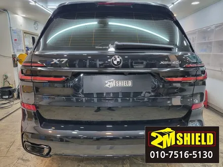 BMW X7 차량 전체 크롬죽이기 랩핑 작업 완전 블랙으로 / 부산 사상구