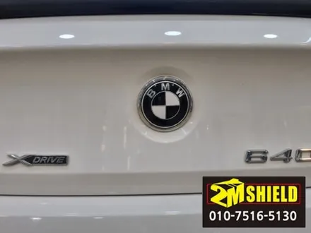 BMW 6시리즈 윈도우 몰딩 크롬죽이기 랩핑 작업 외 / 부산 사상구