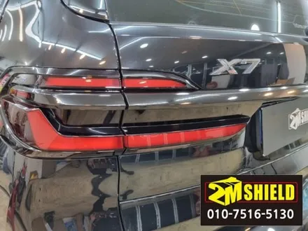 BMW X7 차량 전체 크롬죽이기 랩핑 작업 완전 블랙으로 / 부산 사상구