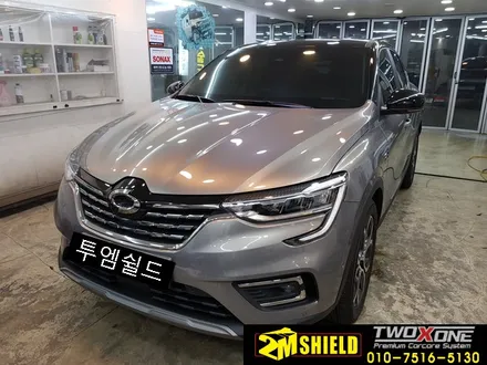 XM3의 투톤랩핑 루프스킨 사이드미러까지 / 부산 사상구