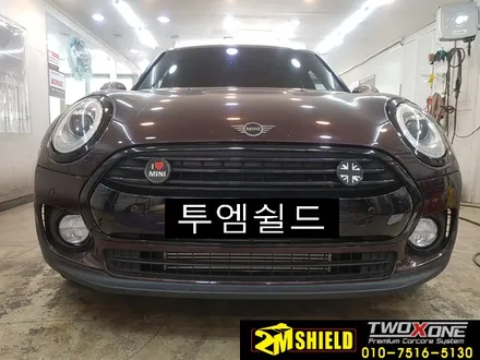 BMW 미니 그릴 랩핑 했어요 / 부산 사상구