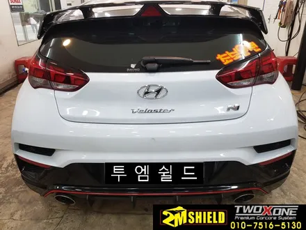 벨로스터 N 후드 트렁크 부분 카본 랩핑 / 부산 사상구