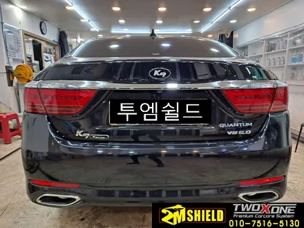 기아 k9 전체 랩핑 블랙에서 화이트로~ 풀랩핑 / 부산 사상구