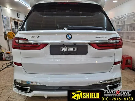 BMW X7 40i 크롬죽이기 랩핑으로 더욱 럭셔리하게 / 부산 사상구