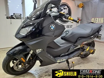 BMW C650 오토바이 전체 랩핑 사틴다크그레이로~ / 부산 사상구