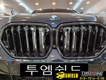 BMW X6 크롬죽이기 랩핑 루프렉까지 크롬딜리트 / 부산 사상구