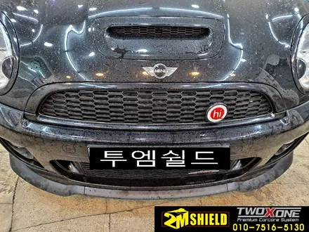 미니 쿠퍼 크롬몰딩 크롬죽이기 랩핑 / 부산 사상구