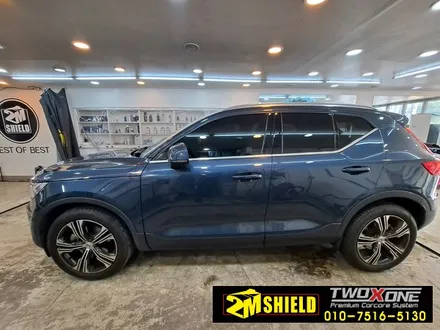 XC40 윈도우 크롬몰딩 딜리트 크롬죽이기 작업 / 부산 사상구