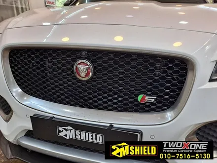재규어 F-페이스 크롬죽이기 랩핑 크롬딜리트 / 부산 사상구