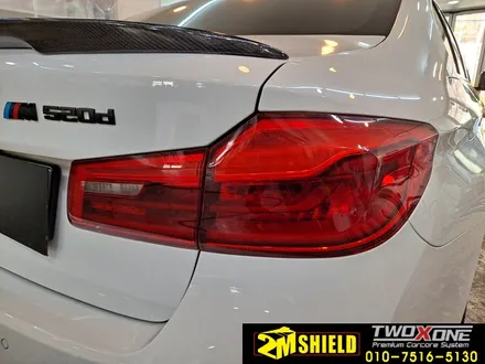 BMW 5시리즈 테일램프 라이트 필름 시공하기 / 부산 사상구