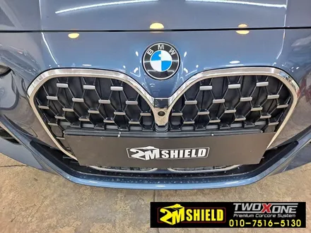 BMW 4시리즈 쿠페 그릴 블랙 바꾸기 크롬죽이기랩핑 / 부산 사상구