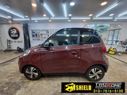 부산자동차랩핑 스마트 EV Z 전체 랩핑 / 부산 사상구